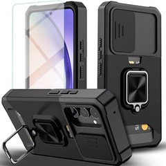 For Samsung Galaxy A14 5G Case Phone Shockproof Camera Cover + Tempered Glass