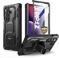 i-Blason Armorbox for Samsung Galaxy Z Fold 7 Shockproof Protective Case Cover