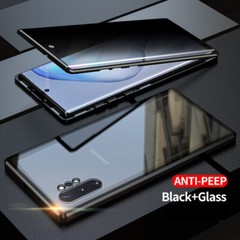 For Samsung Galaxy S24 Ultra S23 Plus S22 S21 360° Anti-Spy Magnetic Glass Case