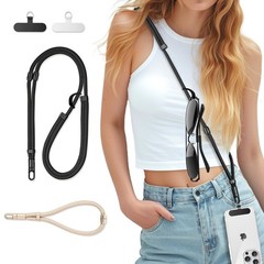3-in-1 Cell Phone Lanyard 1 Pack + Wrist Strap 1 Pack – Convertible Crossbody…
