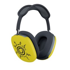 Naruto Seal AirPod Max Covers (Left and Right) – Durable