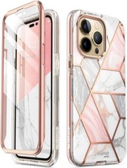 i-Blason Cosmo For iPhone 14 Pro Max 6.7″ Stylish Case Full Body w/ Screen Cover