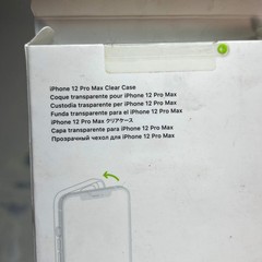 APPLE Polycarbonate IPhone 12 Pro Max MagSafe Case Clear MHLN3ZM/A (Return)