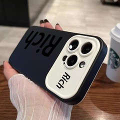 Get Rich English-language phone case for iPhone 17/16 Pro Max