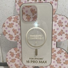 XO Poppy For iPhone 16 Pro Max Cover Case NWT Cream Off White NEW