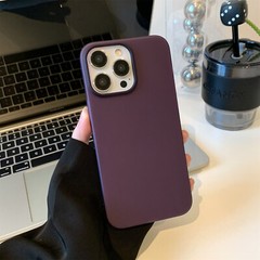 Shockproof Case For iPhone 14 Pro Max13 12 Matte Translucent ULTRA Slim Cover