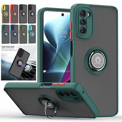 For Motorola G53 G51 G50 G 5G/Stylus/Play Magnetic Ring Stand Phone Case Cover