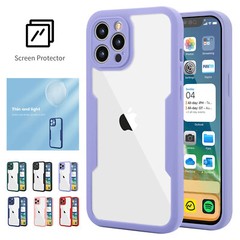 360° Full Body Screen Protector Case For iPhone 14 15 Pro Max 13 12 11 XS XR 87