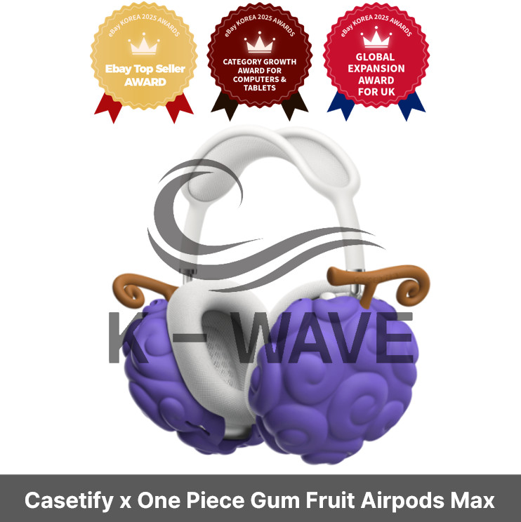 Casetify x One Piece Gum Gum Fruit Airpods Max Collectible Headphone Case