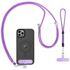 CACOE Phone Lanyard 2 Pcs-1 Pcs Adjustable Neck Strap, 1 Pcs Wrist Strap, 2 P…