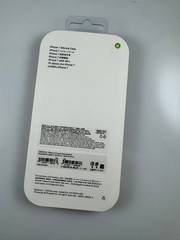 NEW in box Original OEM Apple Silicone Case for iPhone 7 8 SE2 SE3 Camellia red