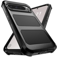 For Google Pixel 10 Pro XL/10 Pro/10 Slim Thin Bumper Phone Case Protect Cover