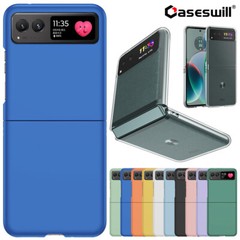 For Motorola Razr (2023) Case Ultra Slim Matte Hard Back Cover+Screen Protector