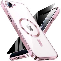Magnetic for iPhone 17e/16e Case with Privacy Screen Protector & Full Camera Cov