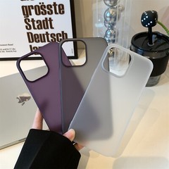 Shockproof Case For iPhone 14 Pro Max13 12 Matte Translucent ULTRA Slim Cover