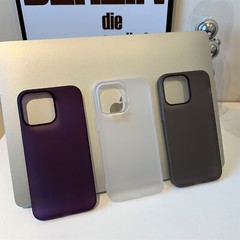 Shockproof Case For iPhone 14 Pro Max13 12 Matte Translucent ULTRA Slim Cover